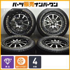 ⭐︎オデッセイブラックエディション⭐︎新車外し225/50R18 タイヤ 4本セット ⭐︎オデッセイブラックエディション⭐︎新車外し225/50R18