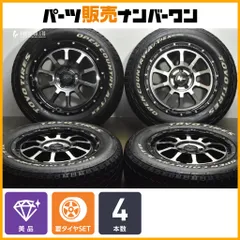 2025年最新】17jの人気アイテム - メルカリ