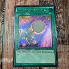 遊戯王 英語版 シード・オブ・フレイム レリーフ - メルカリ