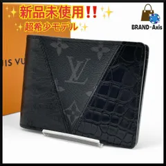 2025年最新】ヴィトン クロコ 財布の人気アイテム - メルカリ