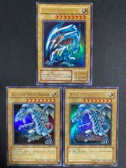 遊戯王　レリーフセット　サイバー・ドラゴン　洗脳ブレインコントロール 遊戯王 レリーフセット サイバー・ドラゴン 洗脳ブレインコントロール