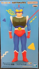 2025年最新】おおきなSOFVIMATES アクション仮面の人気アイテム - メルカリ