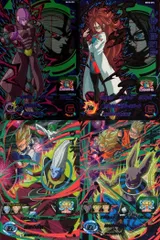 ux266 DBH CP カード まとめ ヒット BM10-CP5 人造人間21号 BM10-CP4 ウイス BM4-CP7 ビルス BM4-CP6 ドラゴンボールヒーローズ キャンペーン