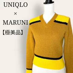 【極美品】マルニ　ポコポコニット　主役級❗️トリコロール配色　ユニクロコラボ