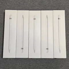 2025年最新】apple pencil 空箱の人気アイテム - メルカリ