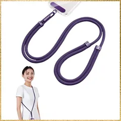 ☆彡送料無料でお届け☆彡パープル [Yemax] スマホストラップ 携帯ストラップ 首掛け&手首&ショルダー掛け 3in1ネックストラップ 全機種対応 携帯ストラップホルダー スマホ 首掛け 360°回転 ポリエステルロープ長さ調節可能40cm-80cm 鍵/