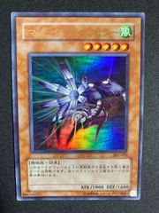 【貴重】スリーブ Tin缶 メタリックブルー 40枚 遊戯王 スリーブ Tin缶 メタリックブルー 40枚 遊戯王 - メルカリ