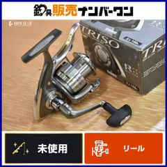 オシアジガーリミテッドB62-5 レンタル] オシアジガーリミテッド B62-5のお試し - シマノ公式