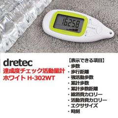 Item thumbnail for item 71a45ee7-f39b-43fa-86d2-b10d6568c867