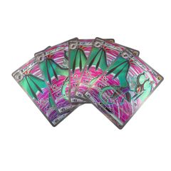 オンバーンex SR PSA10 ポケカ - メルカリ
