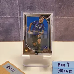 2022 Topps Museum Collection Martín Satriano Inter Milan UEFA Champions League RC ルーキー  カード