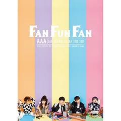 DVD / AAA / AAA FAN MEETING ARENA TOUR 2019 -FAN FUN FAN- (本編ディスク+特典ディスク(スマプラ対応))