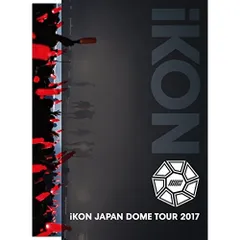 2026年最新】iKON dvd 2023の人気アイテム - メルカリ