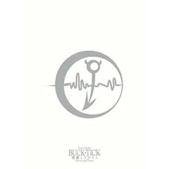 BUCK-TICK　悪魔とフロイト　限定生産品 Amazon.co.jp: 悪魔とフロイト-Devil and Freud- Climax