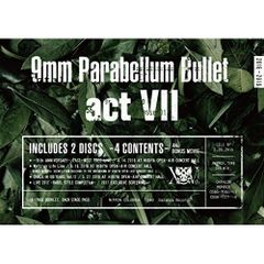 9mm Parabellum Bullet DVD カオスの百年vol.14 - メルカリ
