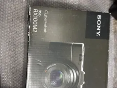 2025年最新】RX100M2の人気アイテム - メルカリ