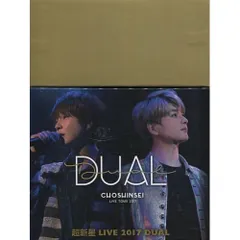 2026年最新】dvd 超新星 liveの人気アイテム - メルカリ