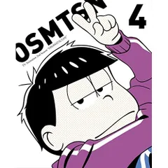 DVD / TVアニメ / おそ松さん第2期 第4松