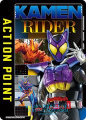 2周年記念 シリアルナンバー入り限定アクションポイント For Japan No