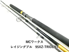 2025年最新】レイジングブル 95xzの人気アイテム - メルカリ