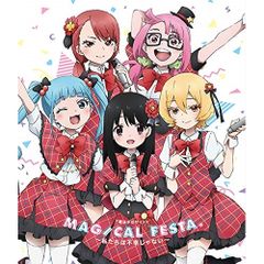DVD 魔法少女サイト 全6巻 - メルカリ
