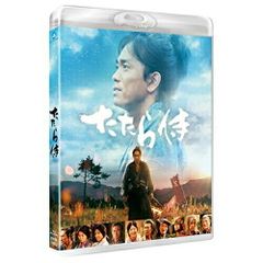 邦画 DVD 4本セット たたら侍 SP 誘拐 12人の優しい日本人 - メルカリ