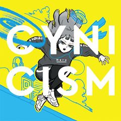 なるせ nqrse NEGATIVE CD - メルカリ