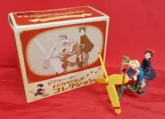 2026年最新】トミカ トンボの自転車の人気アイテム - メルカリ