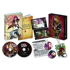 最遊記RELOAD BLAST DVD全巻セット アニメイト特典ボックス入 - メルカリ