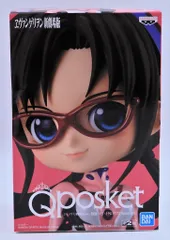 BANDAI SPIRITS Q posket 真希波・マリ・イラストリアス Plugsuit Style(通常カラー)