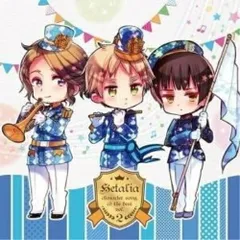 2026年最新】ヘタリア キャラクターcd iiの人気アイテム - メルカリ