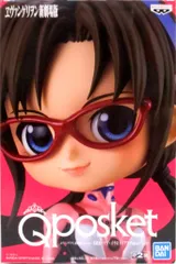 BANDAI SPIRITS Q posket 真希波・マリ・イラストリアス Plugsuit Style 真希波・マリ・イラストリアス (通常カラー)