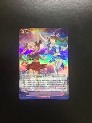 バトスピ 魔界七将デストロード（初期Xレア版）BS2 X06（店舗併売