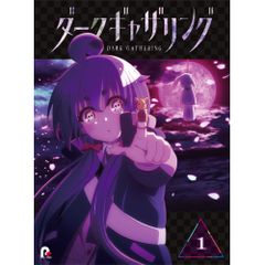 ダークギャザリング DVD 全12巻セット - メルカリ