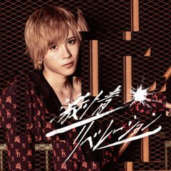 西城秀樹 感情熱叫 CD 5枚組 DVD付 - メルカリ