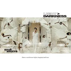 DVD / RYUJI IMAICHI / RYUJI IMAICHI LIVE TOUR 2018 ”LIGHT ) DARKNESS” (2DVD+CD(スマプラ対応))