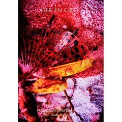 未開封☆DIR EN GREY DESPAIR IN THE WOMB限定DVD - メルカリ