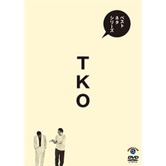 TOMAS 中学受験版 一問一答シリーズ DVD教材 6本セット - メルカリ
