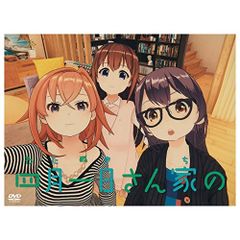 倉本千奈 スチルイラストパブミラー 受注生産限定品 学マス - メルカリ