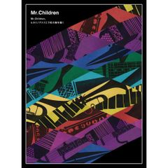 Mr.Children ヒカリノアトリエで虹の絵を描く 非売品 販促用 ポスター
