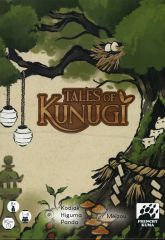 [중고] 보드게임 테일즈 오브 쿠누기 다국어판 (Tales of Kunugi)