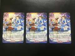 ヴァンガード High Five ! 　４枚 latest?cb=20250213124949