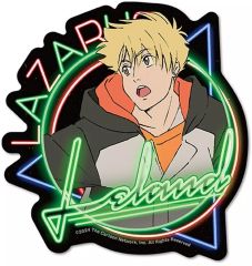 中古】ボードゲーム ゲームブック ザ・スクリーマー 魔塔バイアスの謎