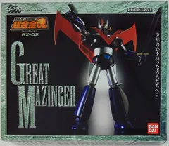 2026年最新】超合金魂 GX-02 グレートマジンガーの人気アイテム - メルカリ