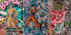 ux267 DBH CP カード まとめ ガンマ1号：SH UGM1-SCP5 孫悟飯：青年期 UGM1-CP5 魔人ブウ：純粋 BM1-CP2 ドラゴンボールヒーローズ キャンペーン