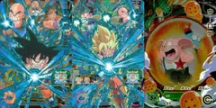 ux267 DBH CP カード まとめ 孫悟空：少年期 BM1-CP1 孫悟空 BM1-CP2 ウーロン BM3-CP1 ドラゴンボールヒーローズ キャンペーン
