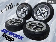 【KBT】スカイライン HCR32 どろよけ マッドガード 純正 4個 ＨＣＲ３２ スカイライン ＧＴＳ-ｔ タイプＭ 4ドア セダン 日産純正