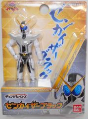 B-CLUB 復刻版怪獣シリーズ ブルマァク ジャミラ オレンジ成型 - メルカリ