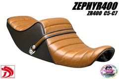 ゼファー400 アルフィン 純正型 / サイドカバー ゼファーχ アルミ製