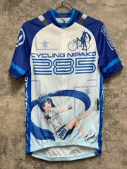 2026年最新】アウローラ サイクルの人気アイテム - メルカリ